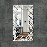 Плитка дзеркальна 150х150 з фацетом 10 мм трикутна, фото 2