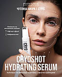 Instytutum Cryoshot Hydrating Serum Зволожувальна сироватка 30 ml, фото 4