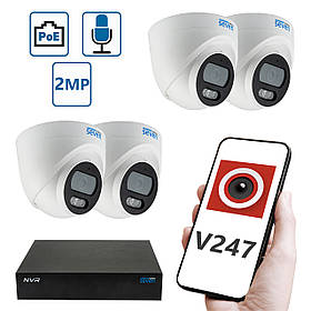 Комплект "Встанови сам" IP-відеоспостереження 2 Мп на 4 внутрішні камери SEVEN 4D2KIT