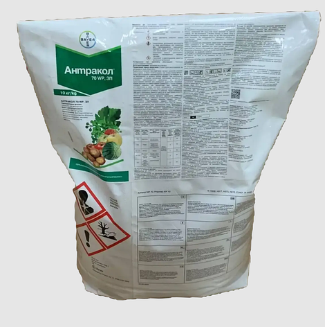 Фунгіцид Антракол розсип 1 кг для картоплі, томатів, винограду, яблунь та інших плодових дерев, фото 1