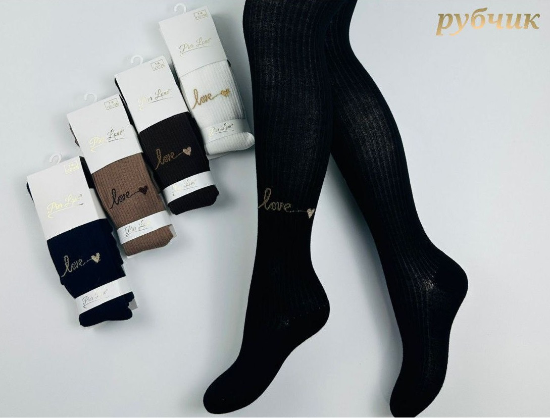 Дитячі колготки для дівчинки  Туреччина TM Pier Lone