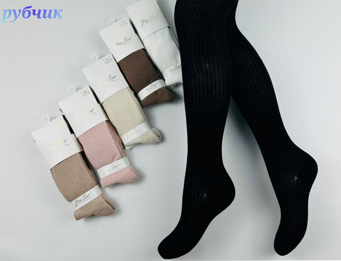 Дитячі колготки для дівчинки  Туреччина TM Pier Lone