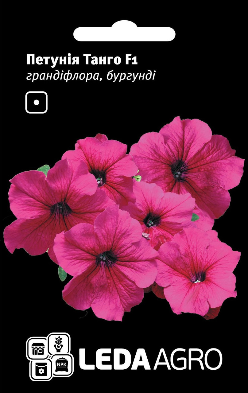 Петунія Танго F1, грандіфлора бургунді 100 шт (Leda Agro), фото 1
