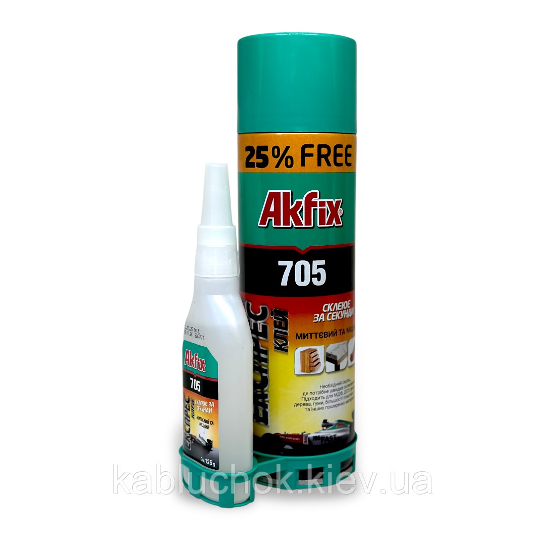 Гелевий клей AKFIX 705 Активатор 500+125g, фото 1