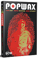 Том Кінґ - Роршах