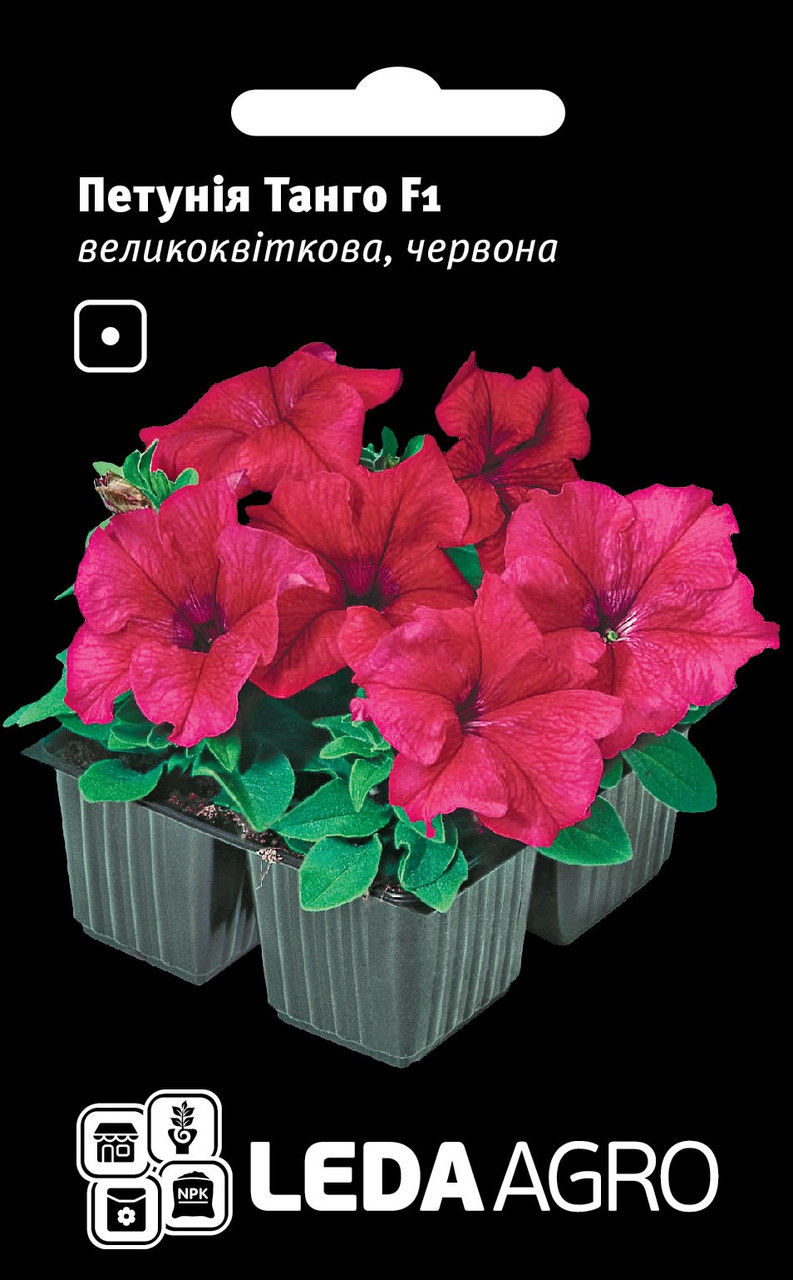 Петунія Танго F1, червона, грандіфлора 10 шт (Leda Agro), фото 1