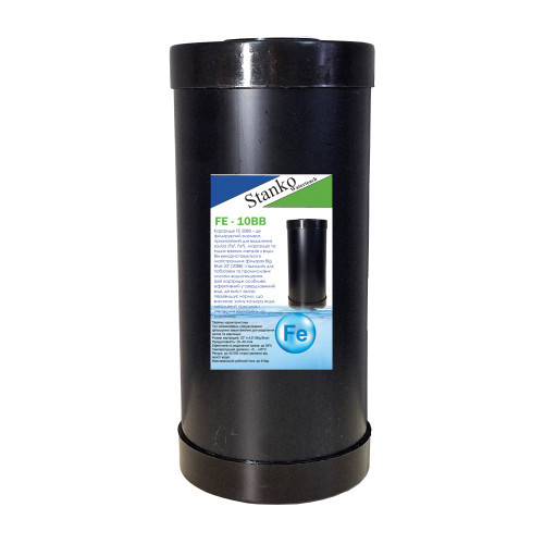 Картридж для видалення заліза Stanko Waterteach FE 10BB, фото 1