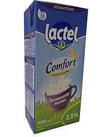 Молоко "Лактель" безлактозне 2,5%, 1 л