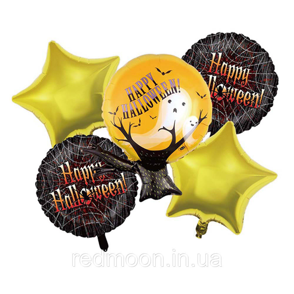 Набір повітряних куль 5 шт на Хеллоуїн, фото 1