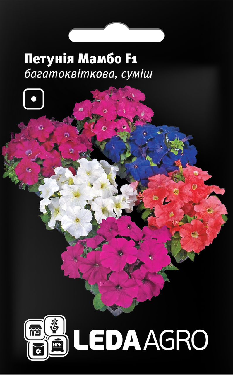 Петунія Мамбо F1, суміш, багатоквіткова 10 шт (Leda Agro), фото 1