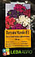 Петунія Мамбо F1, філетова, багатоквіткова 100 шт (Leda Agro), фото 2