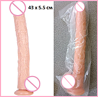 Великий реалістичний Тілесний фалоімітатор 43 см, Фалос на присоску для анальної стимуляції, Інтимні іграшки
