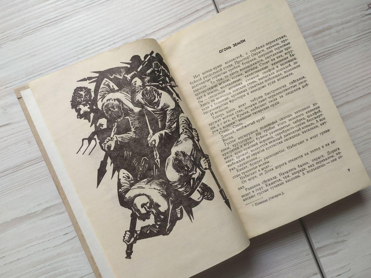 Product image preview