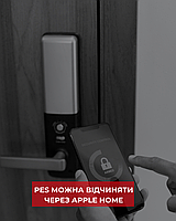 Смарт замки PES тепер можна відчиняти через Apple Home