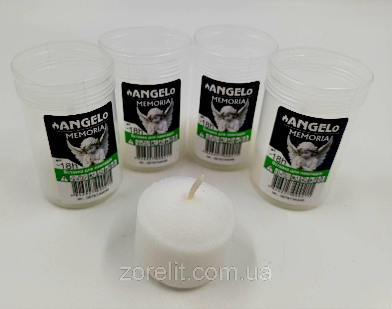 Запаска для лампадок ANGELo 18 h 30шт/ящ, фото 1