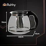Чайник-заварник скляний з фільтром 2 л Ruhhy 26066 для чаю, трав та настоїв, фото 6