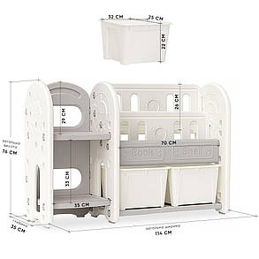 Органайзер пластиковий з полицями та ящиками для іграшок та книг Mealux Kubik, фото 3