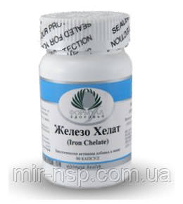 Залізо Хелат Iron Chelate Альтера Холдинг Формула Здоров'я