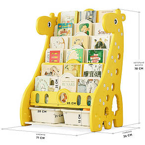 Дитячий пластиковий стелаж з поличками для книг та висувними ящиками Mealux Raffo Yellow, фото 3