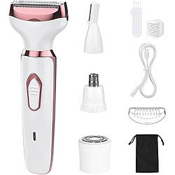 Епілятор акумуляторний 3Вт, MG-7711 / Депілятор для жінок / Електробритва для видалення волосся