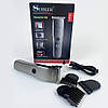 Бездротова машинка для стрижки волосся +3 насадки, SURKER SK-790 / Акумуляторний триммер для волосся та бороди, фото 8