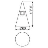 8878 Module A5 Brass 3000K, фото 2