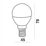 LED лампа LED UL P45-7W-N E14, фото 2