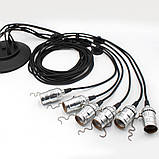 Люстра-павук LS 2171-6-6, фото 2