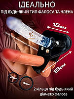 Трусики для страпону універсальні для будь-якого фалоімітатора з присоскою подвійне проникнення ( 220-069 )