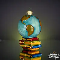 Ялинкова іграшка "Глобус школяра", ТМ Різдвяні Історії, 4820001045345