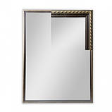 Дзеркало в рамі 800 х 600 мм., фото 3