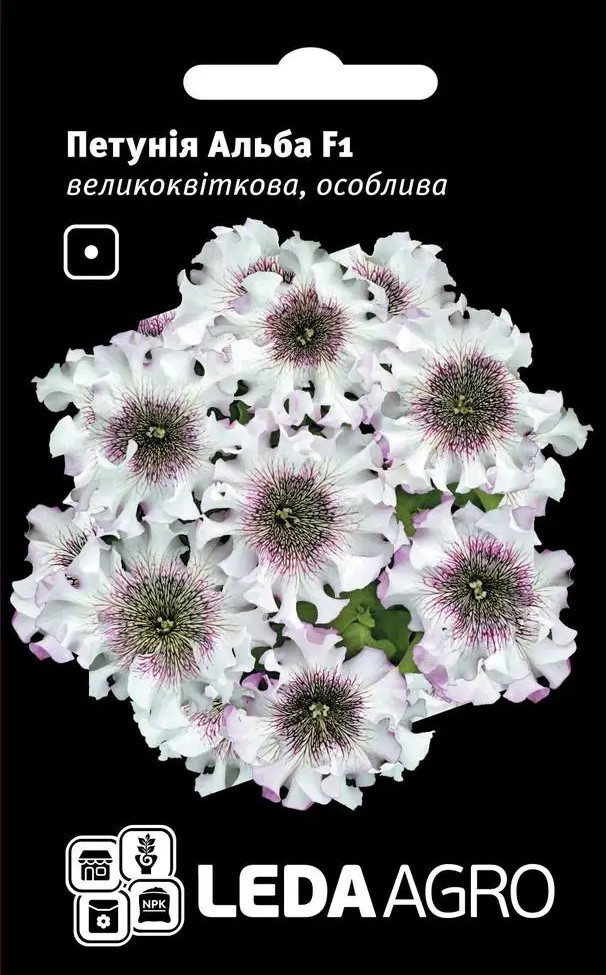 Петунія Альба F1, великоквіткова біла, особлива 10 шт (Leda Agro), фото 1