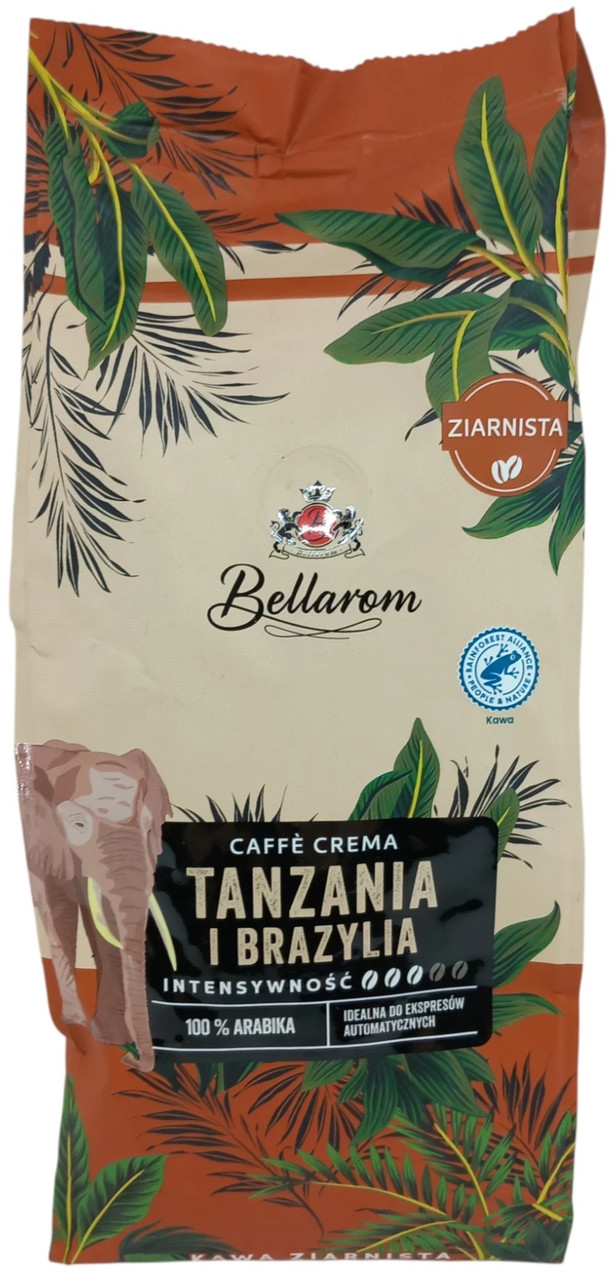 ОРИГІНАЛ! Кава в зернах TANZANIA I BRAZYLIA 400 г, 100% Arabica органічна