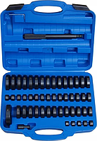 Набір для запресування та випресування підшипників, втулок, сальників Silver S10976