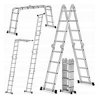Драбина-трансформер (4780 мм, 4х4) MIOL 90-170
