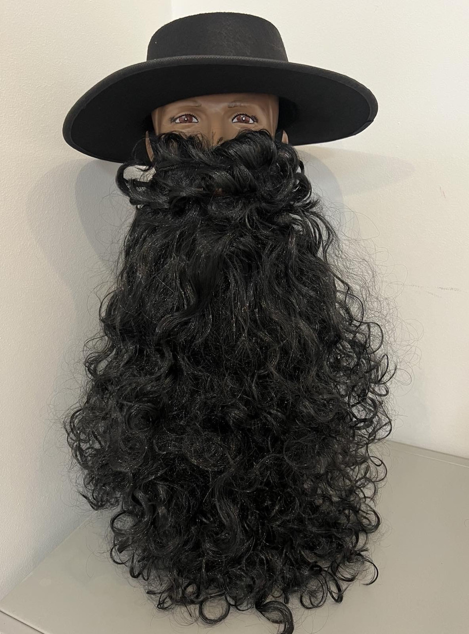 Борода "Корабас Барабас", велика чорна, фото 1