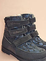 Дитячі ортопедичні зимові черевики на шерсті для дівчинки, натуральна шкіра, розмір 27, фото 3