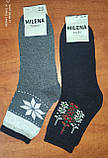 Махрові жіночі  носки "Milena". Р. 23-25 (36-39).Асорті., фото 4