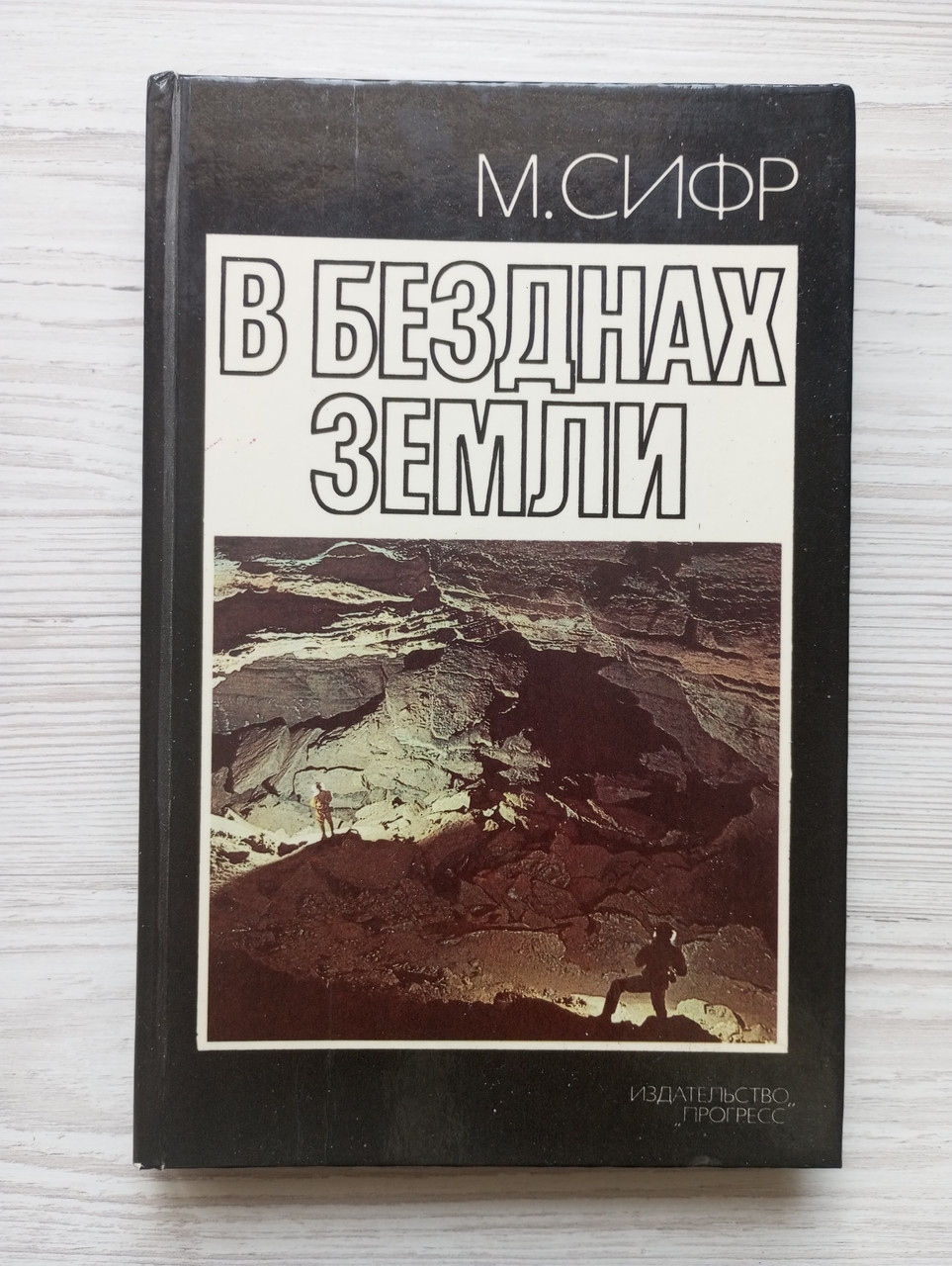 Product image preview