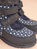 Дитячі підліткові ортопедичні зимові черевики на шерсті для дівчинки, натуральна шкіра, профілактика вальгуса, розмір 32, фото 4