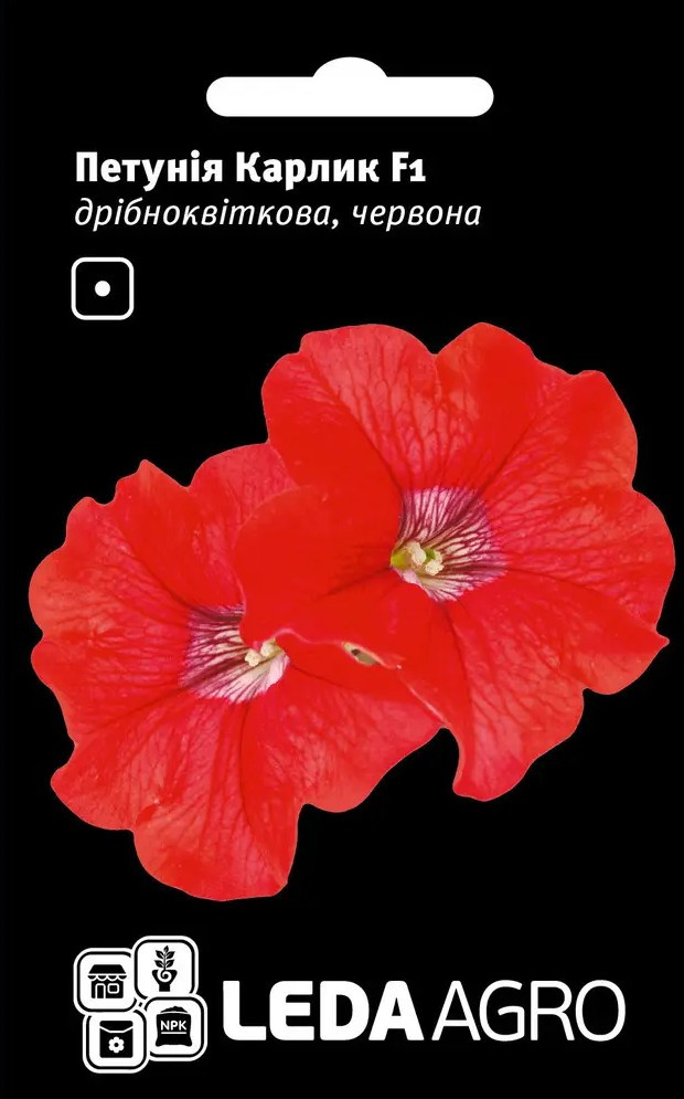 Петунія Карлик F1, червона дрібноквіткова 50 шт (Leda Agro), фото 1
