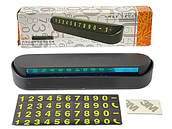 Автомобільна візитка з номером телефону (автовізитниця, паркувальна табличка) на скотчі