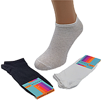 Жіночі короткі шкарпетки Krokus - 11.50 грн./пара (ЧБС)