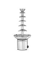 Шоколадний фонтан Hendi 6-ярусний