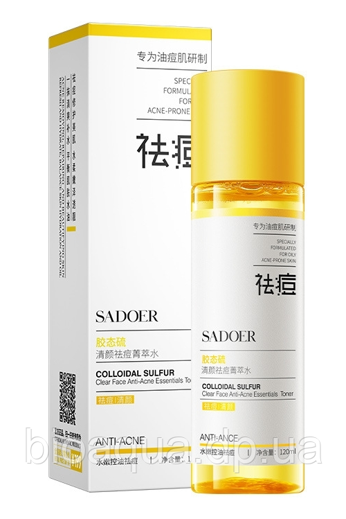 Тонер для проблемної шкіри , проти акне з колоїдною сіркою Sadoer Colloidal Sulfur Anti AcneToner, 120 мл