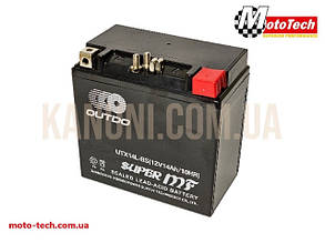 Акумулятор АКБ UTX14L-BS (MF) (12V14AH) OUTDO