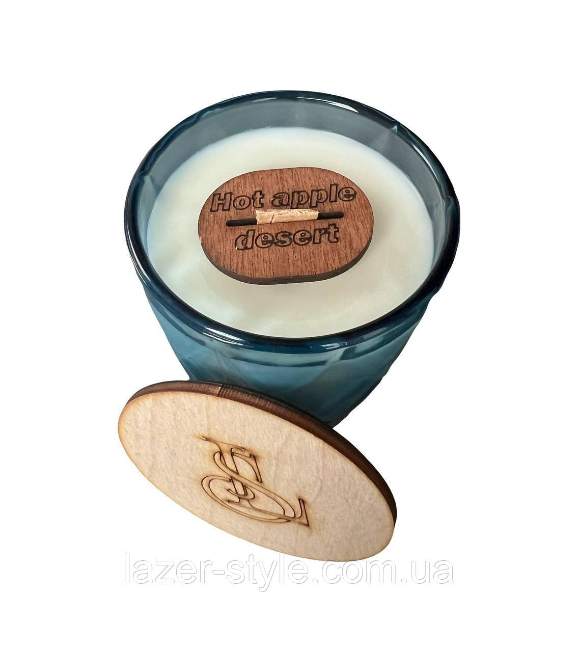 Свічка в блакитному стакані з кришкою "Hot apple desert", фото 1