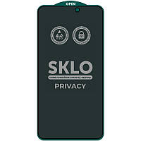 Защитное стекло SKLO 5D Privacy (тех.пак) для Apple iPhone 15 Pro Max (6.7")