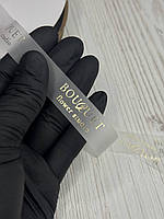 Стрічка з логотипом силіконова Персоналізовані силіконові стрічки Виготовлення стрічок з логотипом 15 мм, 68 м