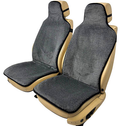 Хутряні універсальні чохли - накидки на передні сидіння авто з овчини (Еко-хутро) сірі, фото 1